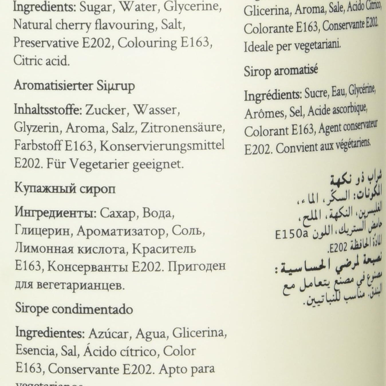 Simply Cherry Syrup