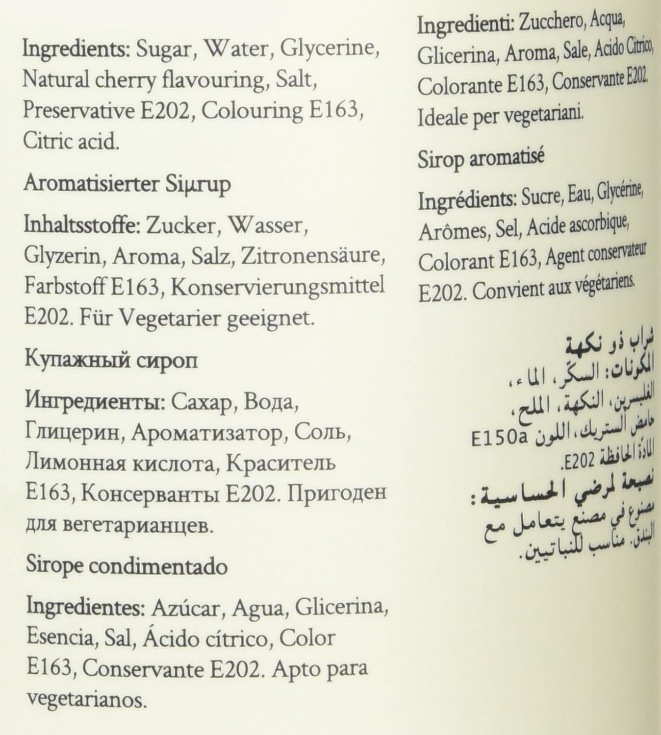 Simply Cherry Syrup