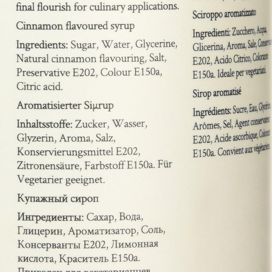 Simply Cinnamon Syrup